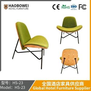 China Nordic Balcony Lounge Chair Simple Modern Bedroom Study Single Sofa Lunch Lounge Back Chair factory