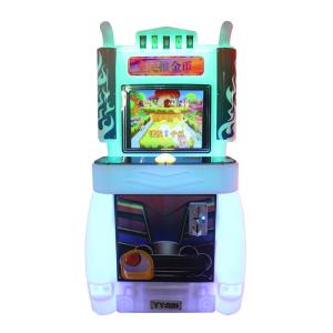 China Coin Pusher Kids Moonlight Treasure Box Arcade Machine For 2 Player factory