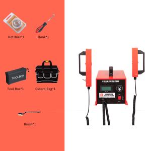 China 650W Hand Pull Electric Hot Wire Cutter 300mm 110V To 240V factory