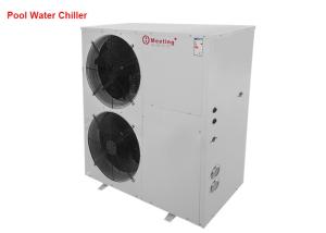 China China manufacturing MDY60D 6HP swimming pool air cooled water chiller factory