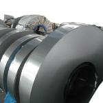 Silicon Steel Electrical Steel Strip Transformer Core Steel Coil 15mm-520mm 1 -