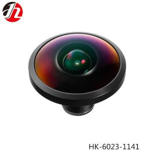 China 1.5mm Surveillance Camera Lenses , Panoramic Camera Lens Low Distortion on sale