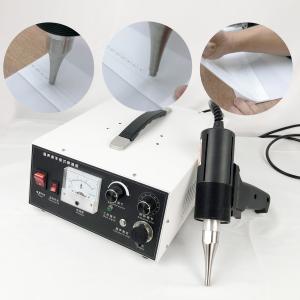 China 35KHZ PP PVC Ultrasonic Spot Welder Chicken Manure Conveyor Belt Spot Welding Machine factory