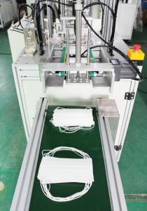 China Non-woven Products Machine/ Mask Head Handing Ear Loop Making Machine factory