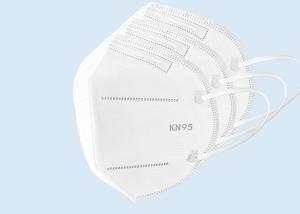 China 4 Ply Hospital Respirator Mask Filter Type Dust Proof Fog Proof Ce Certificates factory