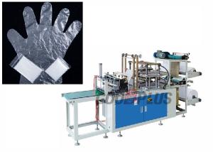 China Degradable Hdpe Film Disposable Gloves Making Machine / Equipment factory