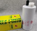 Truck Model truck FS19596 PL420 4070801 3406889 engine filters for CUMMINS