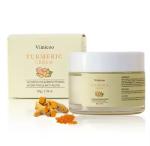 Beauty Skin Care Private Label Natural Organic Repairing Moisturizer Tumeric
