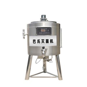 High-efficiency Pasteurizer / Pasteurization Machine / Milk Pasteurizer