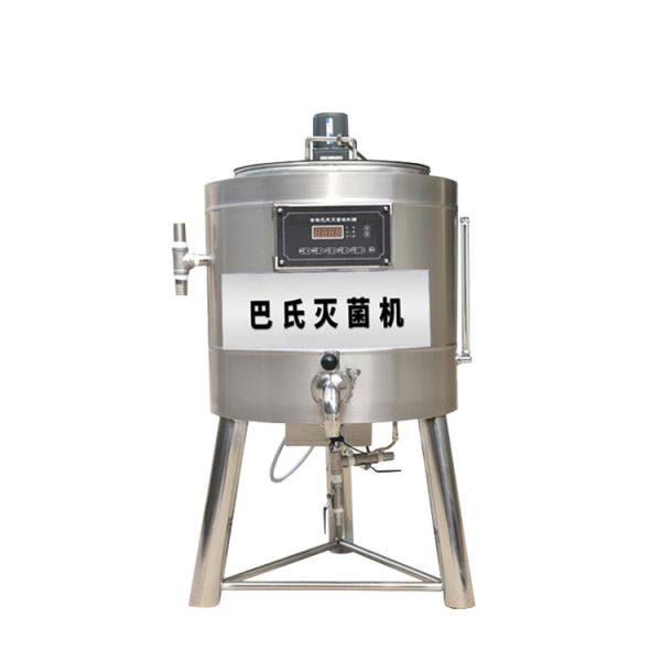 China industrial yogurt making machine soy milk yogurt processing line factory