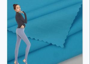 China Stretch Knit Floral Polyester Spandex Fabric Digital Printed For Sportswear factory