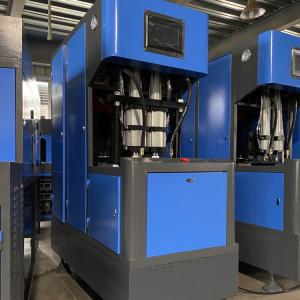 China 100 KN Semi Automatic Plastic Injection Blow Molding Machine for 600ml PET Bottles factory