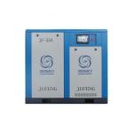 11kw - 220kw Electric Low Pressure Screw Air Compressor 0.4 / 0.5 Mpa Pressure