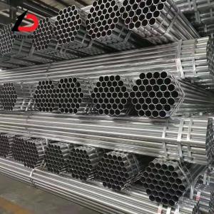 China Hot Rolled Galvanized Iron Pipe factory
