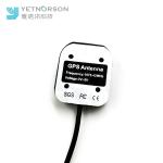 Design 1575.42MHz High Gain JVC KW-NT1 GPS External Antenna with Magnetic Plate