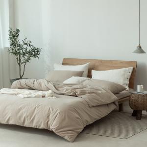 China 100% Washed Cotton Bedding Set Soft Hand Feel Breathable and Durable Linen Like Texture factory