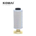 Komai Excavator Machinery Spare Parts Hydraulic Steering Oil Tank Filter