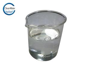 China Tannery Wastewater Treatment Chemical , CW -08 Colour Removing Agent factory
