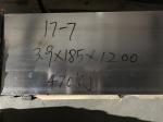 EN 1.4568 DIN X7CrNiAl17-7 Stainless Steel Strip In Coil 17-7PH Plate
