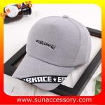 QF17044 Sun Accessory customized 5 panel baseball cap, Fashion ball cap for