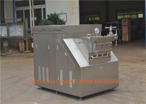 China Milk Pasteurizer And Homogenizer High Pressure Homogenizer 6000 L/H 25 Mpa factory