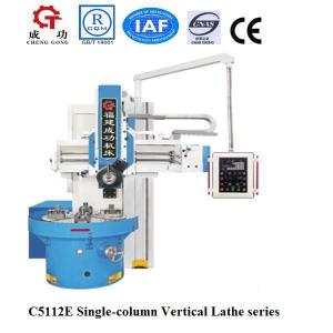 China C5112E China single column vertical turning lathe machine factory