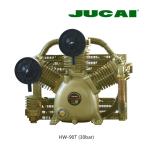 30bar 7.5kw Piston Air Compressor Pump Belt Driven Cylinder Head