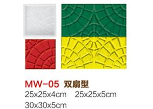 China Concrete Tiles Driveway Paver Molds PP Material Good Compression Resistance factory