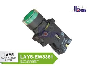China Commercial Green Push On Push Off Button Switch As Indicating Signals factory