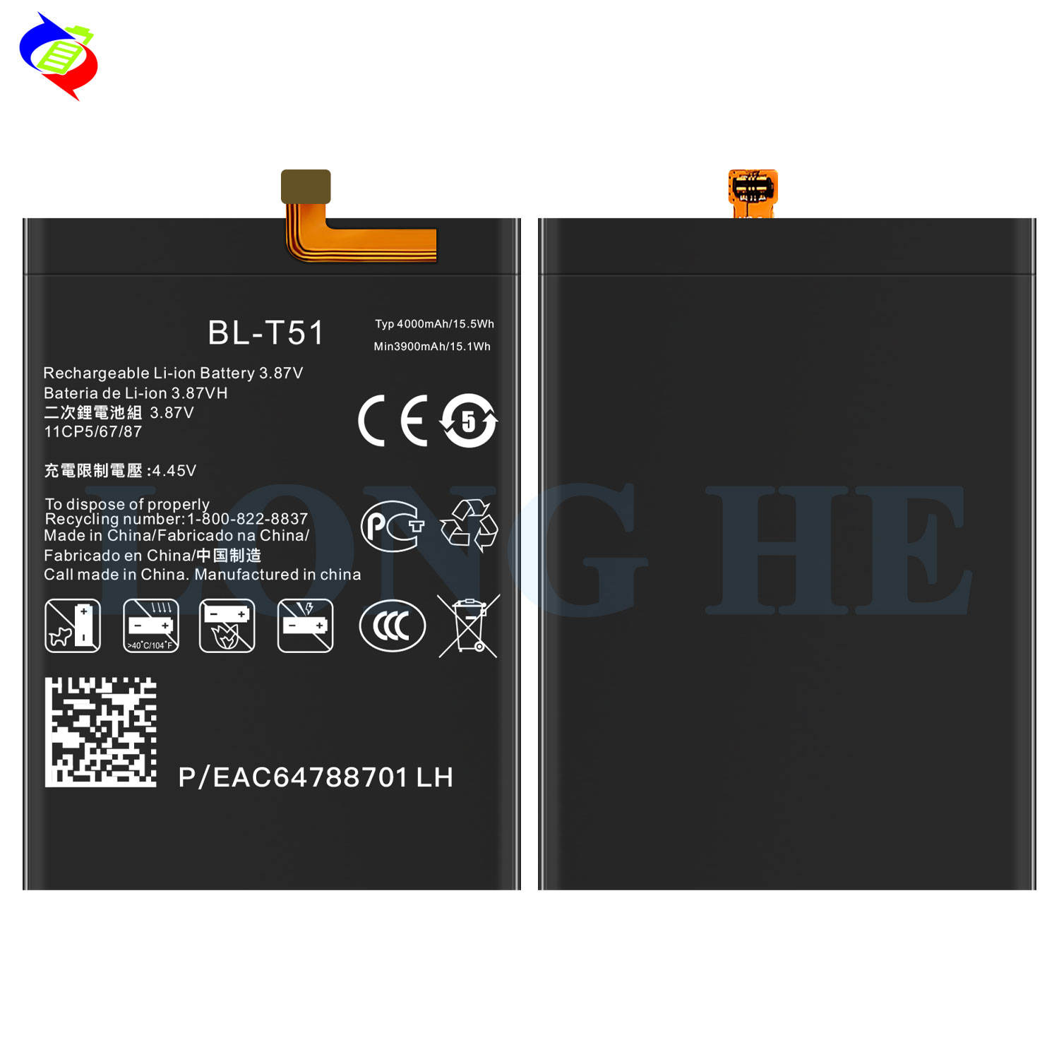 Original BL-T55 3.87V 4500mah Li-ion Polymer Battery for LG Velvet 2 Pro Mobile Phone