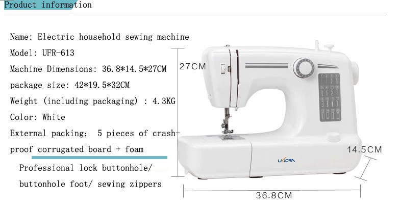 As Requested Ali Baba Retail Online Shopping Home Used Industrial Sewing Machine for Insole