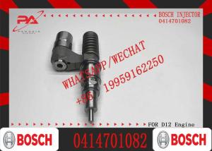 China diesel fuel injector 0414701082, 0414701019, 0414701027, fuel injector 1440579 factory