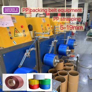 PP belt making machine 5-19mm PP strapping production line high-speed PP PET