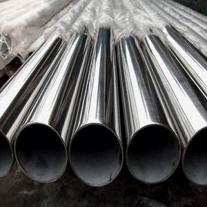 China 316 316l 321 Stainless Steel Welded Pipe 6mm - 1024mm OD ASTM ASME GB Standard factory