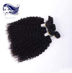 China Tangle Free Grade 6A Virgin Hair Bundles Kinky Curly Double Drawn factory