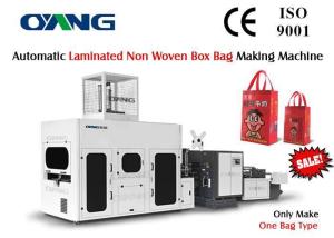 China Automated Ultrasonic Non Woven Bag Making Machine for Wine , Gift , Drink factory