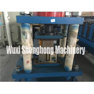 U Shape Purlin Roll Forming Machine