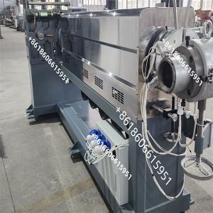 China Power LSZH Cable Extruding Machine Conductor Insulation Coating factory