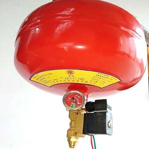 China Computer Room 20kg Ceiling Type Automatic Fire Extinguisher factory