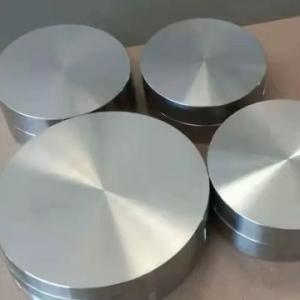 China Duplex Solid Round Discs Hot Forging Quenched Tempered Machined Steel Disc factory