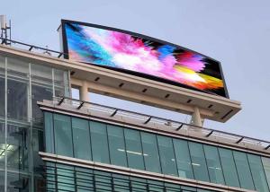China Naked Eye 3D Outdoor Display Screen Anti Ultraviolet Ultra Wide Viewing Angle factory