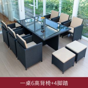 "Outdoor Rattan Table and Chair Set – Garden Patio Furniture for Terrace, Open