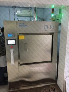 China GMP Stainless Steel Ampoule Steam Leak Test Autoclave factory