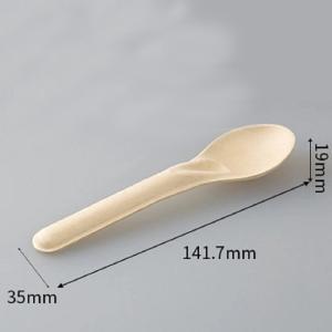 China Eco Friendly Sugarcane Bagasse Tableware Compostable Disposable Cutlery Fork Knife Spoon Set factory