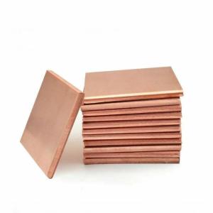 China Copper Cathode Plate Sheets 99.99% TU2 C1020T C10200 T2 C1100 TP1 C1201 factory