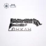 Hollow Out Metal Stainless Steel Sticker Golden Silver Adhesive 3mm-4mm