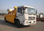 Durable Safe Reliable Wrecker Tow Truck , 5000kg Tow Trucks For Treating Vehicle