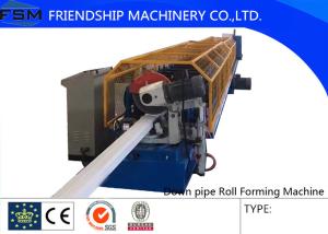 China Aluminum Coil Downspout Pipe Roll Forming Machine With Decoiler factory