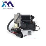 Rubber Steel Aluminum Air Suspension Compressor Pump for Land Rover Lr3 Lr4