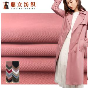 China 40x15D Plain Cotton Dyeing Polyester Fabric 198gsm Men Suit Material factory
